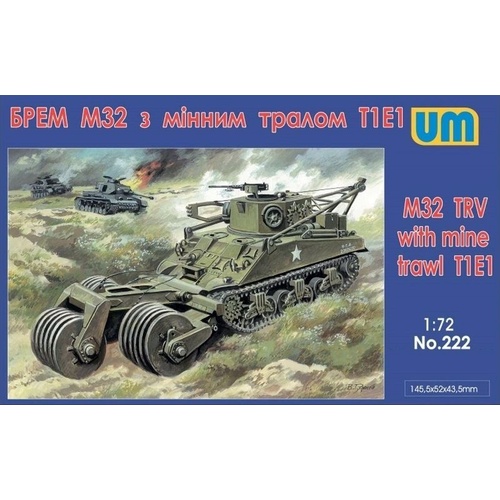 Product main image