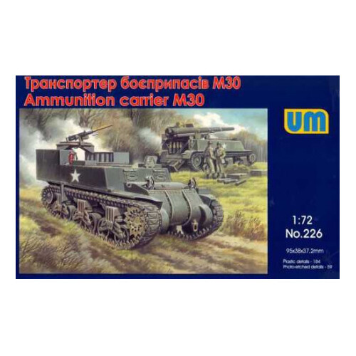Product main image