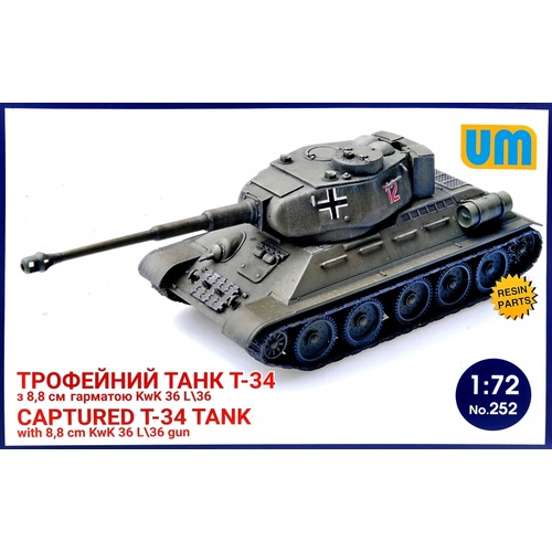 Product main image