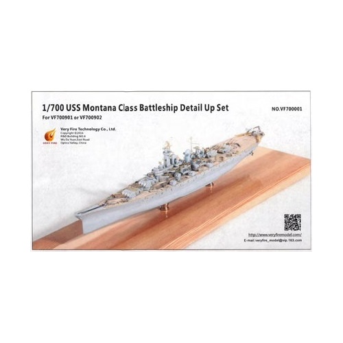 VERY FIRE 700001 1 700 USS MONTANA CLASS DETAIL UP SET FOR