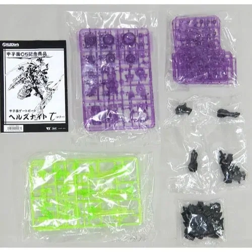 Product main image