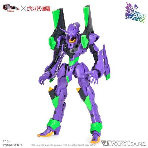 Product main image