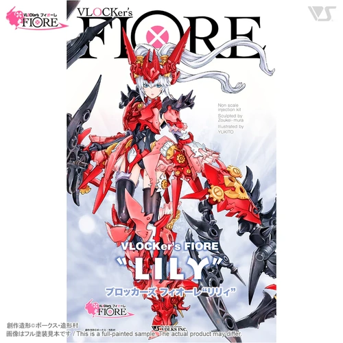 Product main image
