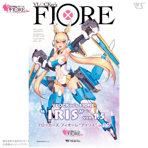 Product main image