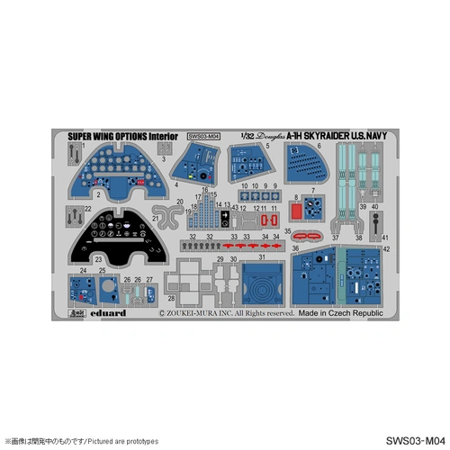 Product main image