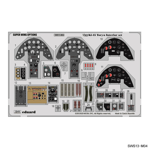Product main image