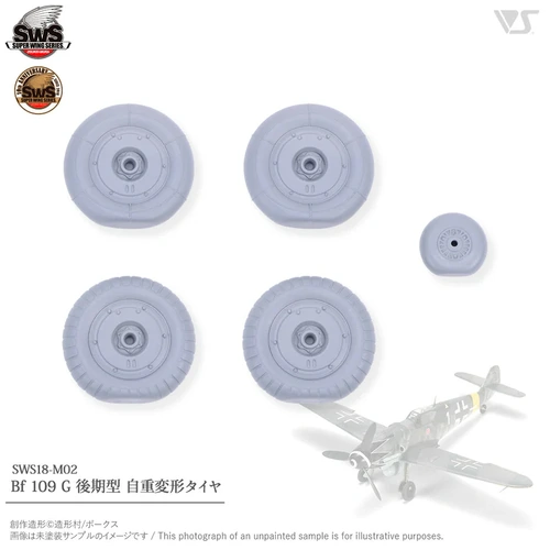 Product main image
