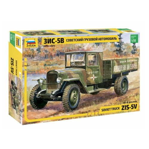 Product main image