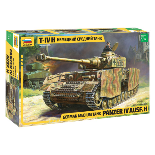 Product main image