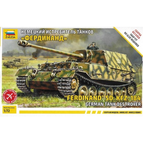 Product main image