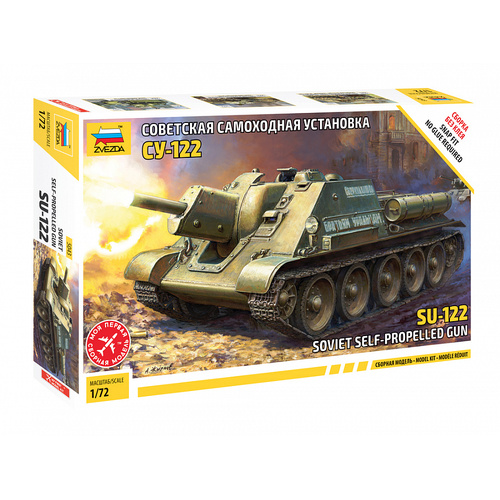 Product main image