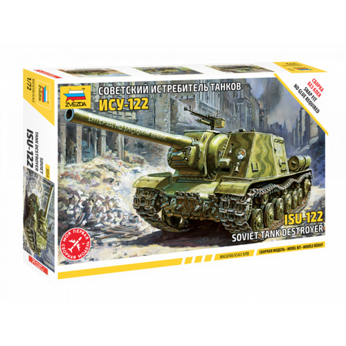 Product main image