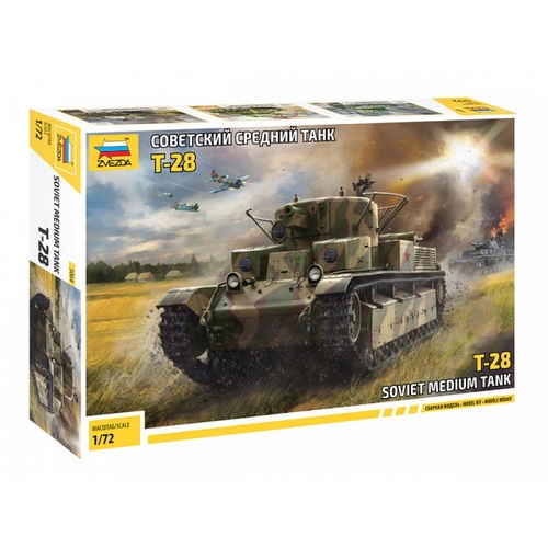 Product main image
