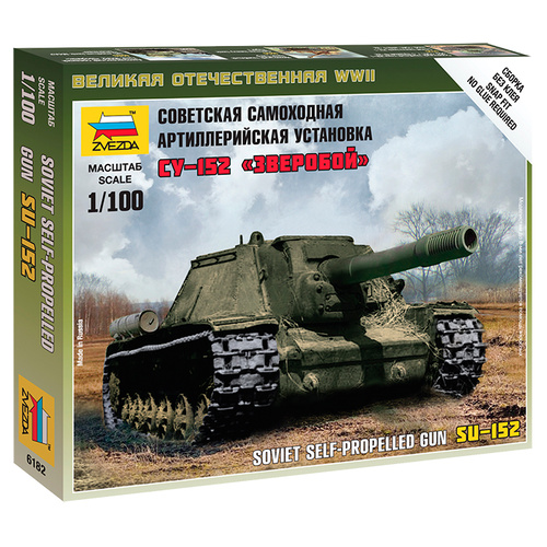 Product main image
