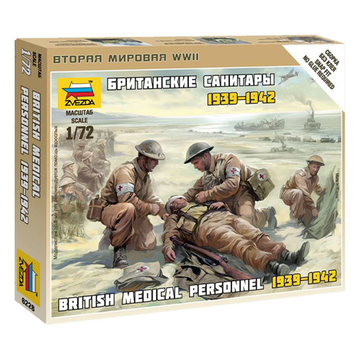 Product main image