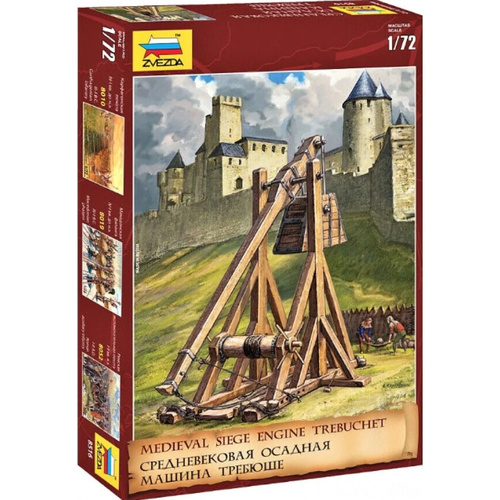 Product main image