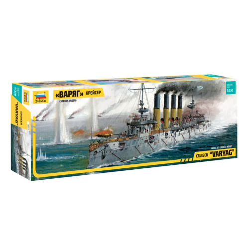 Product main image